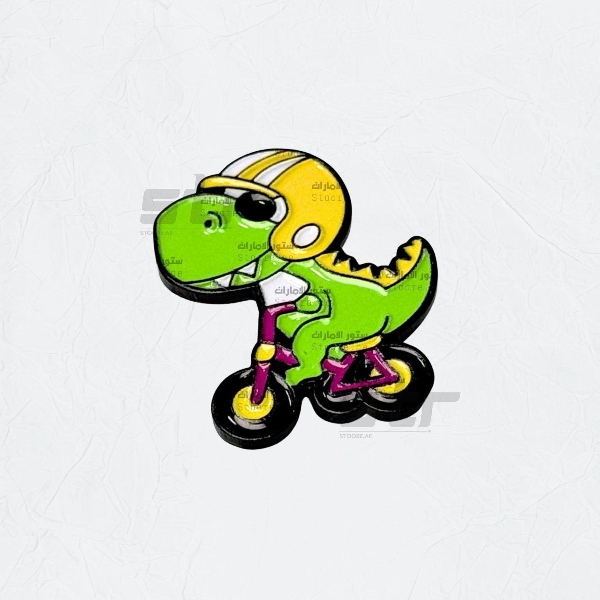 Badge Cute Dinosaur